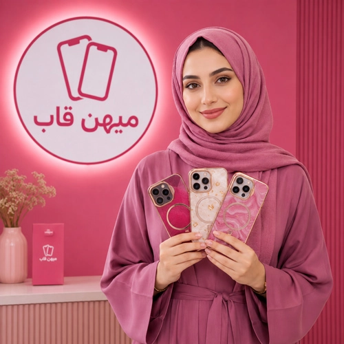 قاب گوشی آیفون