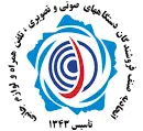 لوگو اتحادیه لوازم جانبی موبایل
