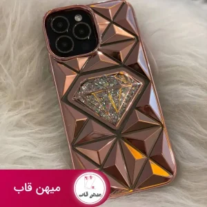 قاب گوشی آیفون mirror 3D