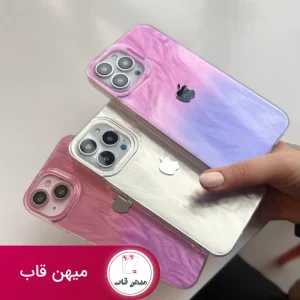 قاب گوشی آیفون Brush