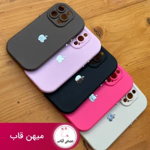 قاب گوشی آیفون Button Solid