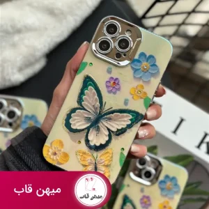 قاب گوشی آیفون Flower & Butterfly