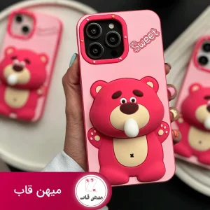 قاب گوشی آیفون آدامس بادکنکی Lotso