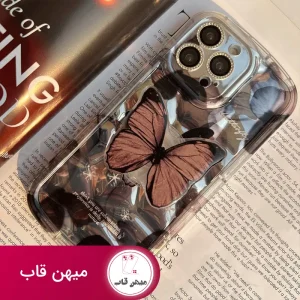 قاب Black Butterfly پروانه مشکی همراه با پاپ سوکت