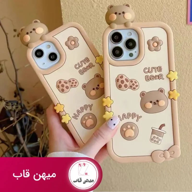 قاب گوشی آیفون cookie bear عروسک برجسته