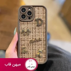 قاب گوشی آیفون luck کرمی