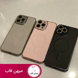 قاب گوشی آیفون Glass metal air case