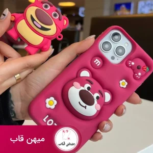 قاب گوشی آیفون LOTSO لوتسو استندشو