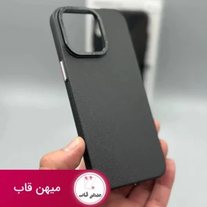 قاب چرمی فوکوس