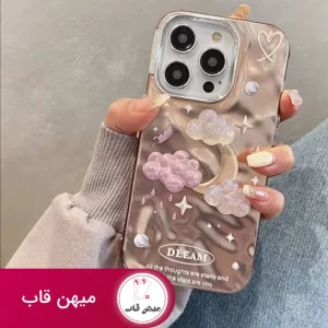 قاب گوشی آیفون ابر صورتی