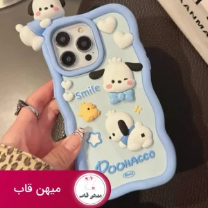 قاب گوشی آیفون Pochacco Smile