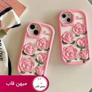 قاب گوشی آیفون گل رز