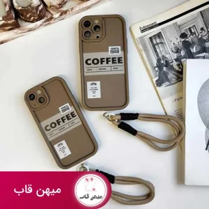 قاب گوشی آیفون SOLID COFFE