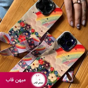 قاب رنگین کمان بهاری (همراه بند هدیه)