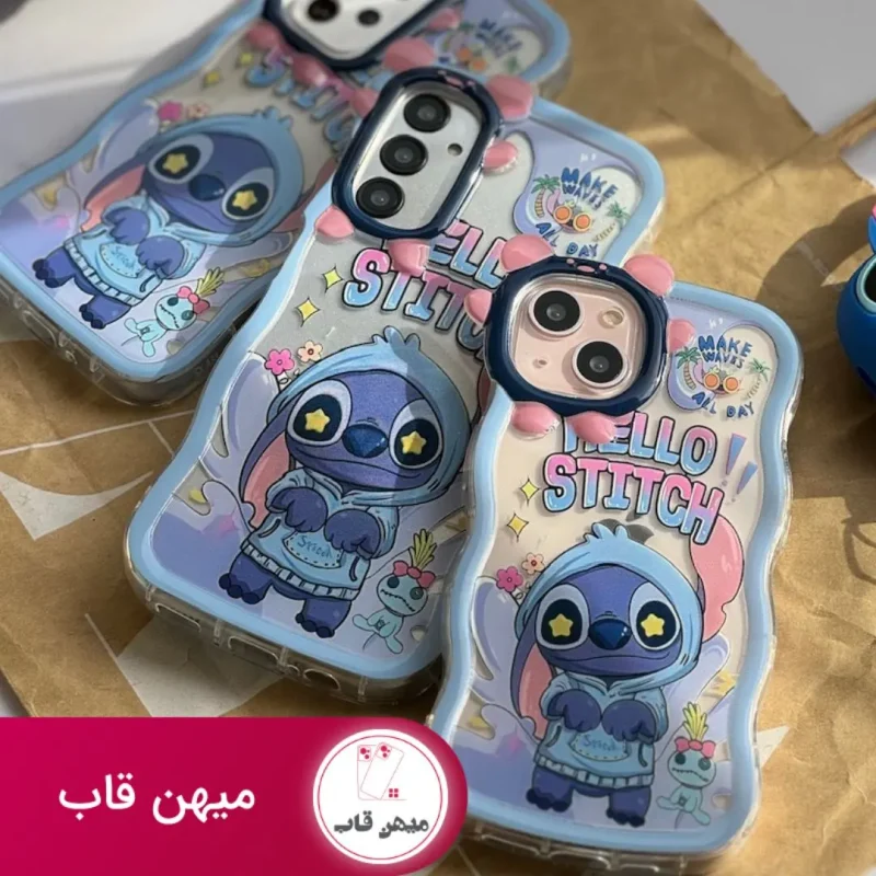 قاب گوشی آیفون Stitch Hoodie