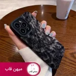 قاب گوشی کبریتی ابروباد