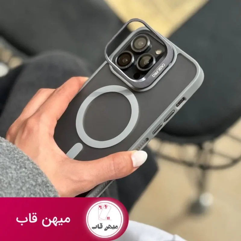 قاب گوشی آیفون Matte CasePro Lens with MagSafe استند شو با لنز رینگی