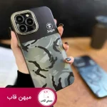 قاب گوشی آیفون چیریکی