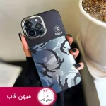 قاب گوشی آیفون چیریکی