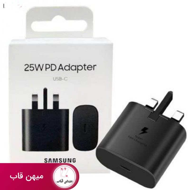 شارژر 25W PD Adapter