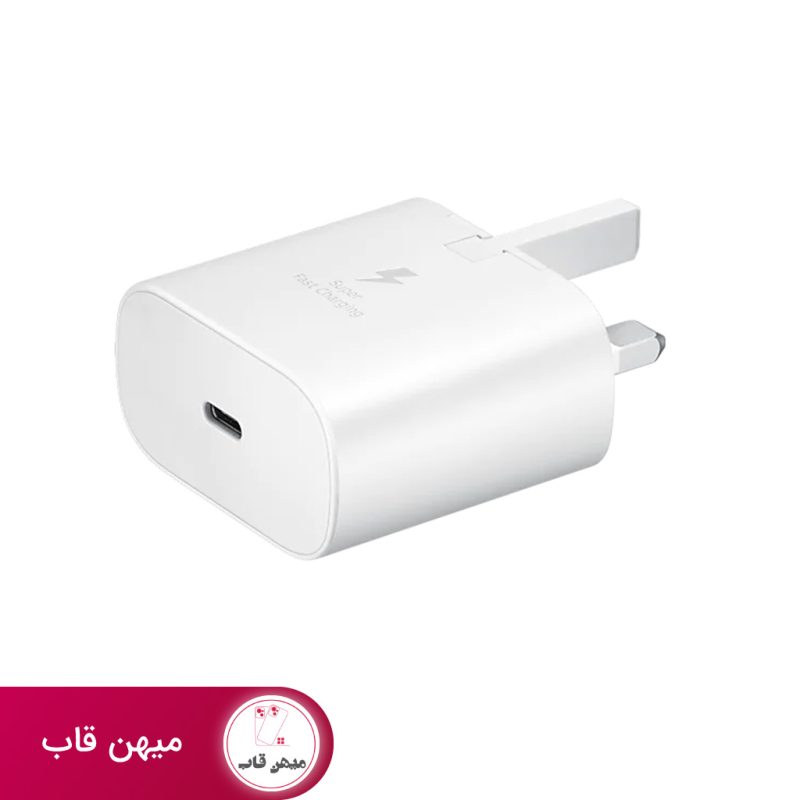 شارژر 25W PD Adapter