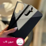 قاب Carbon Case For Samsung