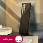 قاب Carbon Case For Samsung