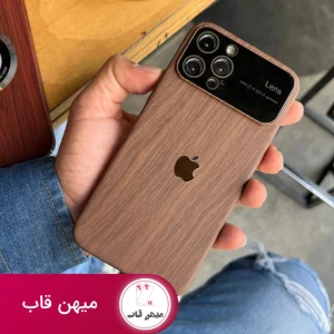 قاب گوشی آیفون Wooden Simple