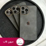 قاب New Case Apple جیر