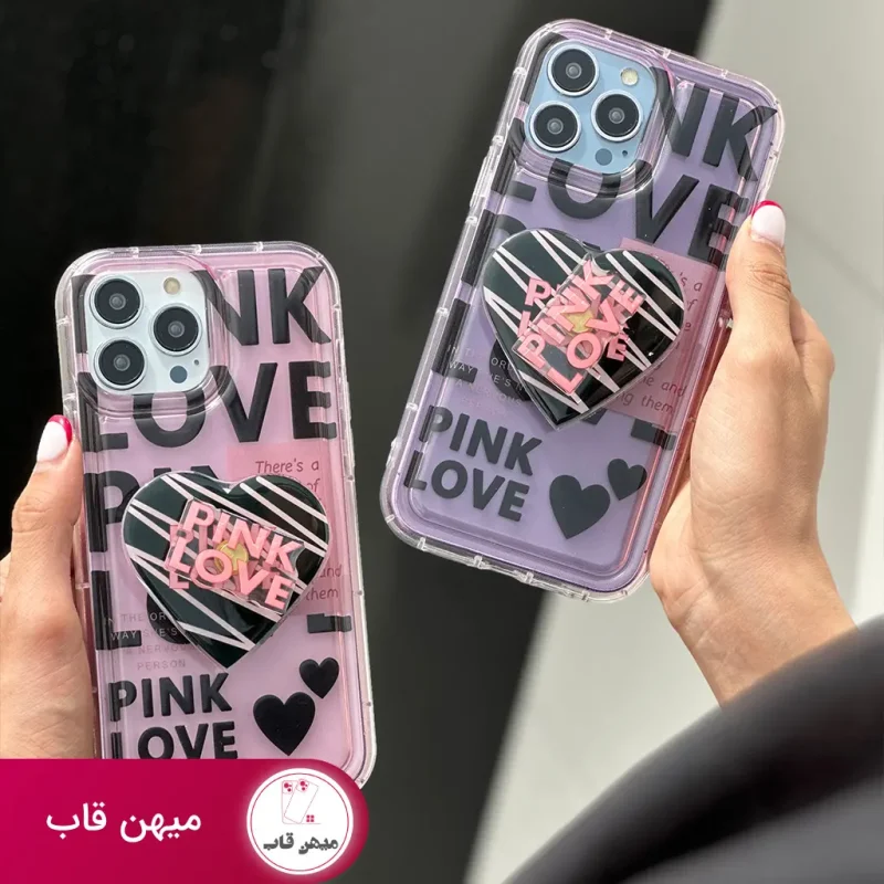 قاب گوشی آیفون Pink Love