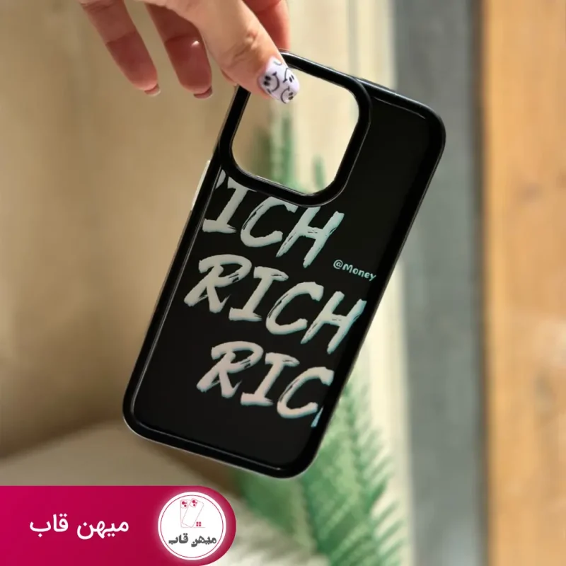 قاب RICH @Money