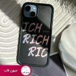 قاب RICH @Money