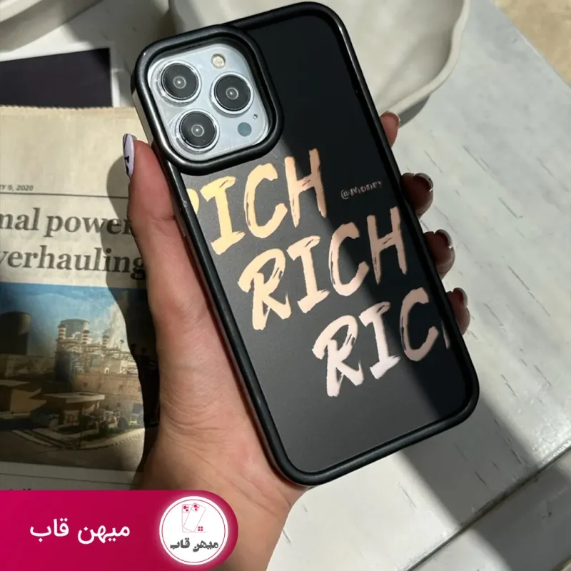 قاب RICH @Money