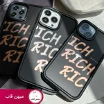 قاب RICH @Money