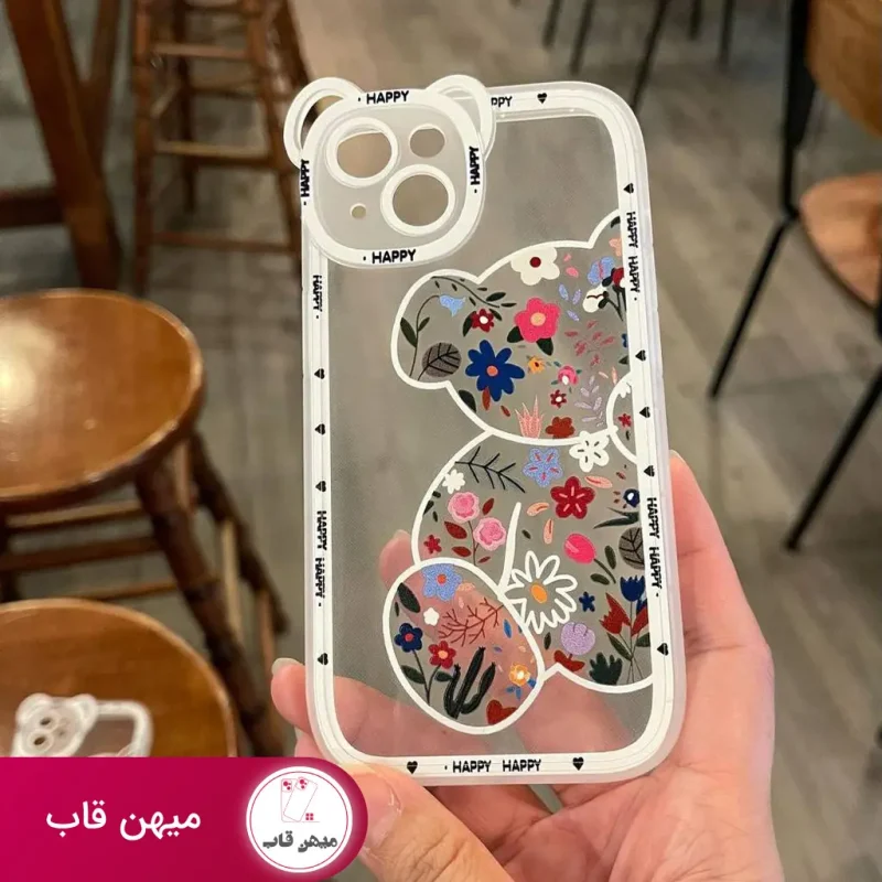 قاب خرس گلدار سفید