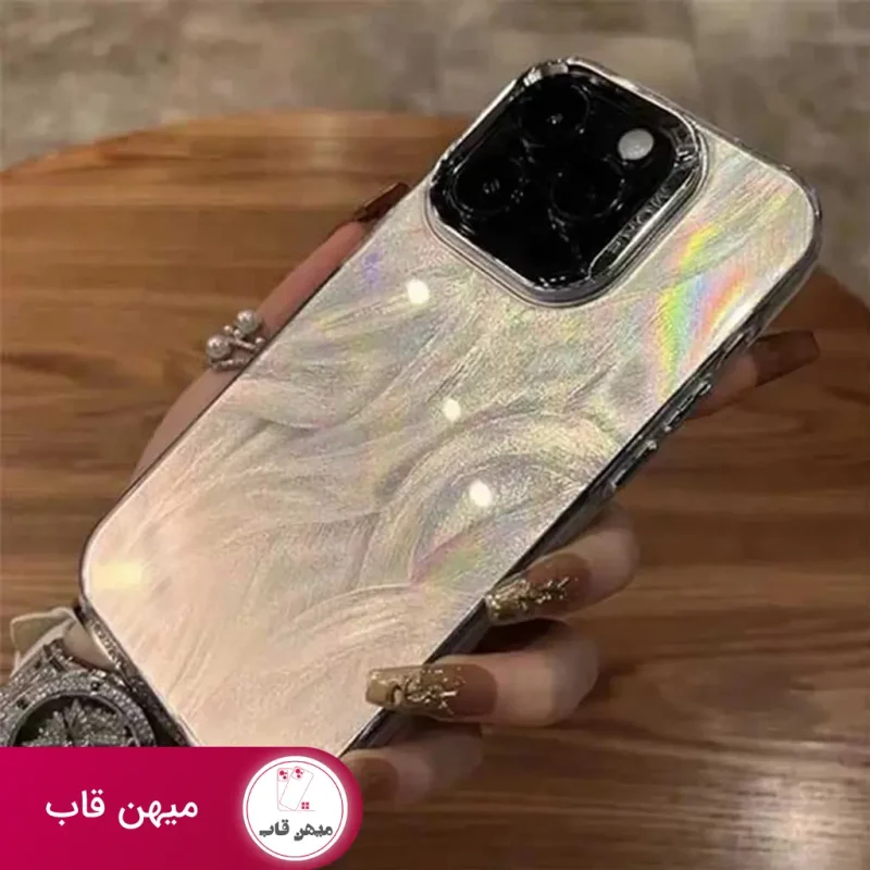 گاردbrush case هلوگرامی