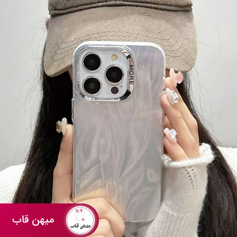 گاردbrush case هلوگرامی