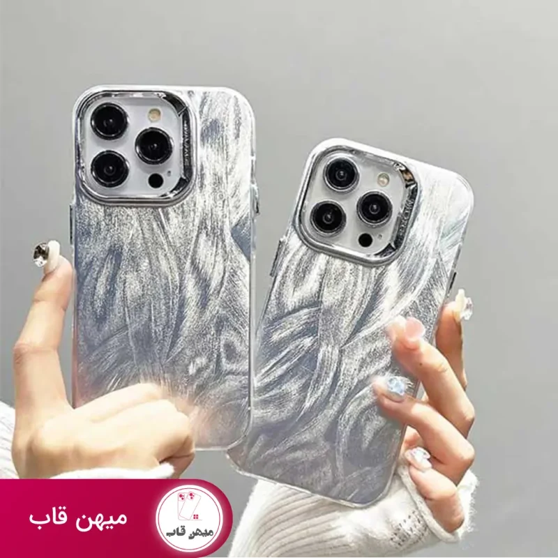 گاردbrush case هلوگرامی