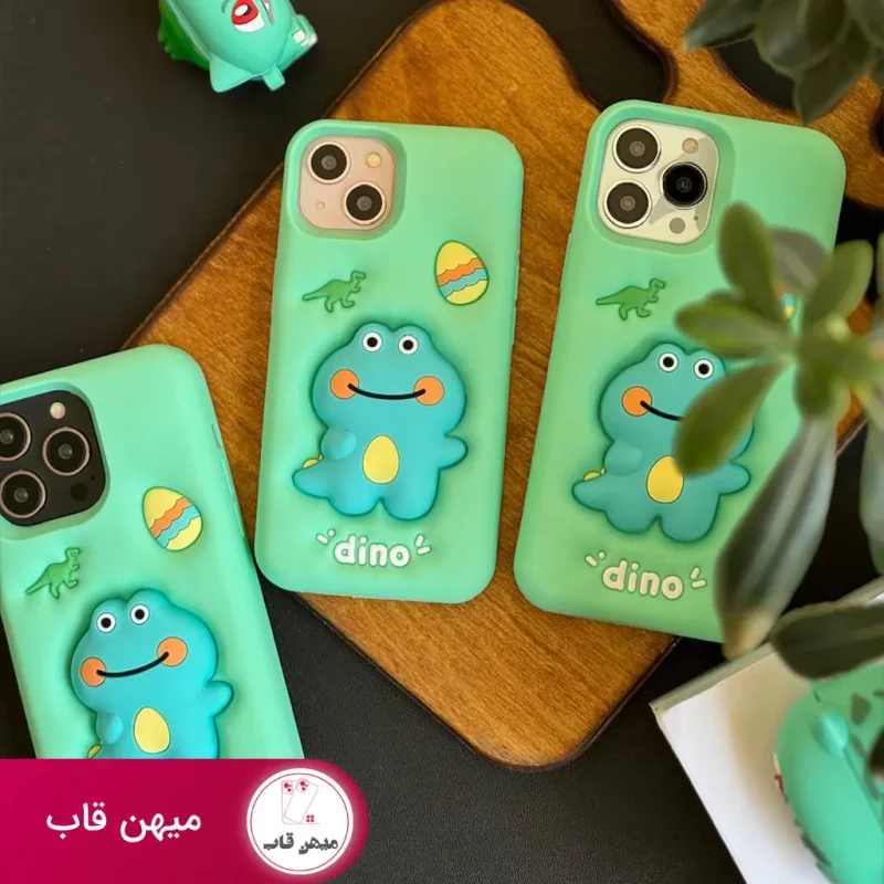 قاب Dino سیلیکونی برجسته