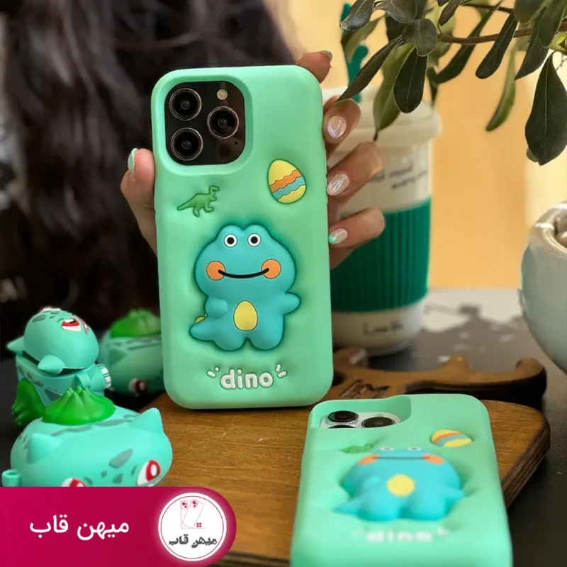 قاب Dino سیلیکونی برجسته