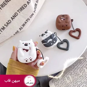 کاور ایرپاد سه خرس