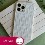 قاب گوشی آیفون Magnetic Net