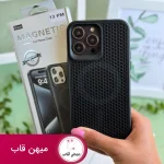 قاب گوشی آیفون Magnetic Net