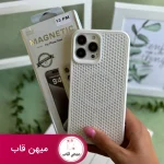 قاب گوشی آیفون Magnetic Net