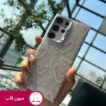 قاب گوشی سامسونگ دخترانه جدید صورتی صدفی Pink Heart