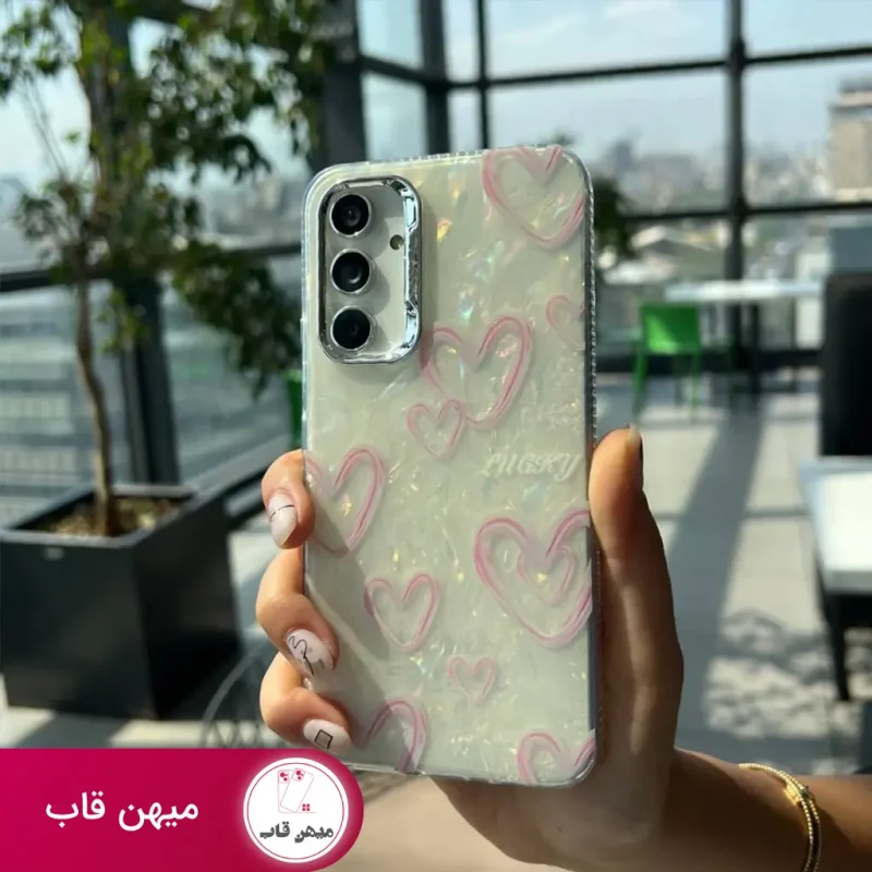 قاب گوشی سامسونگ دخترانه جدید صورتی صدفی Pink Heart