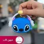 کاور ایرپاد اپل استیچ هدفونی به همراه آویز