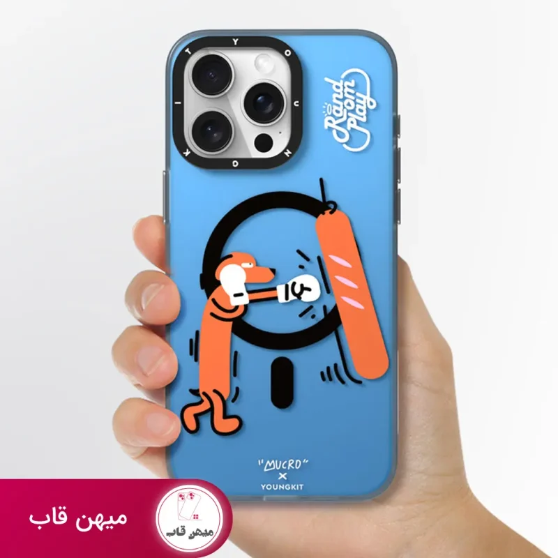 قاب گوشی آیفون یانگ کیت میکرو آبی Blue Mucro Strees Relief With Humor