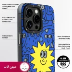 قاب گوشی آیفون یانگ کیت بوم آبی نینا - Blue Nina Canvas Of Joy