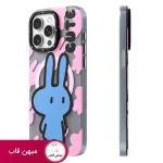 قاب گوشی آیفون یانگ کیت خروگوش صورتی - Pink Bunny Bliss